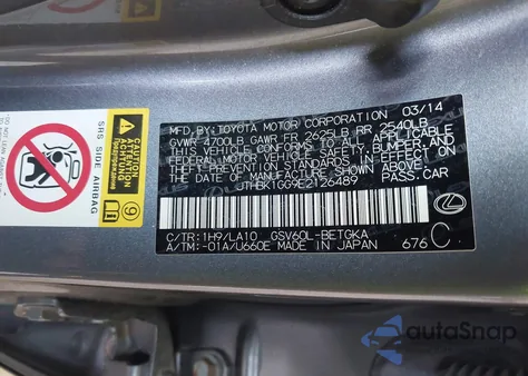 2014 Lexus Es 350 z USA, uszkodzony, nr VIN JTHBK1GG9E2126489